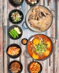 범바구집