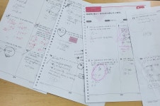 상상수학영어학원