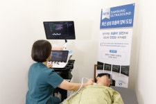 연세위드신경과의원