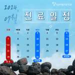 사상아름다운치과의원