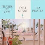 준 휘트니스 PT