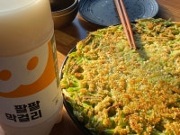 행금길23