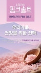 오로지한우명가
