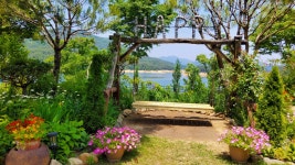 합천 해피캠핑장