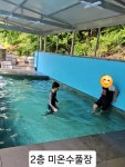 석산계곡 코코비발디글램핑 카라반 오토캠핑장