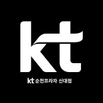 KT 순천프라자 신대점