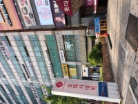 아나덴 슈가링왁싱 부천신중동역점