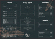 니루스시