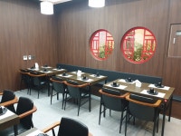화이루