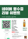 탕화쿵푸마라탕 대구이마트성서점