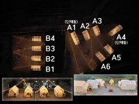 한코관광농원야영장