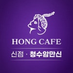 청수암