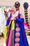 운현궁할머니
