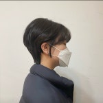 세연 헤어랜드 | 서연헤어