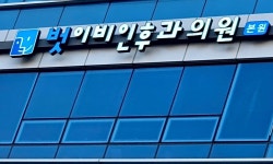 벗이비인후과의원 광명점