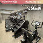 트렌디우먼휘트니스 장위점