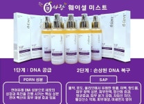 큐사랑 동두천지행점