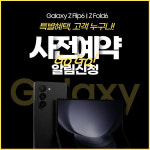 KT 가이우 낙성대점