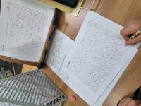 리드인 독서논술 케이학원