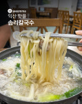 솝말칼국수 익산직영점