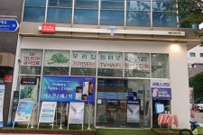 SK텔레콤 파천교대리점 양평직영점