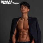 해머짐 하남미사점