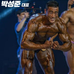 해머짐 하남미사점