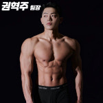 해머짐 하남미사점