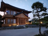 아우라한옥펜션