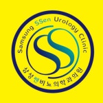 삼성쎈비뇨의학과의원