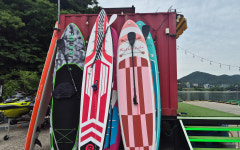 스타마린수상레저