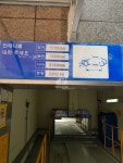 시재메디타워 주차장
