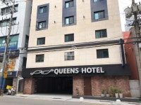 퀸스호텔 민영 주차장