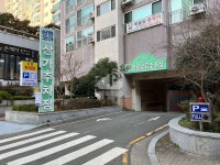 삼정코아상가 주차장