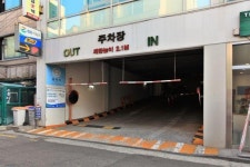 GS타임즈 영동프라자 주차장