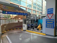 대륭포스트타워6차 주차장