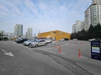 카카오 T 이마트에브리데이능동점 주차장