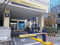 카카오 T 정자엠코헤리츠 4단지 주차장