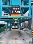 한남빌딩 주차장