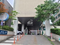 나이스파크 원메디타운 주차장