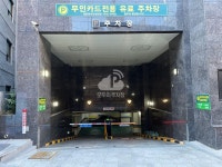 대동레미안센트럴시티5차 주차장