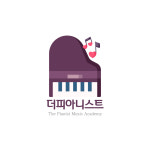 더피아니스트 음악학원