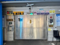 삼정 민영 주차장