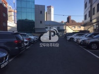 영빈 호텔 민영 주차장