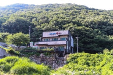김해장유힐링펜션