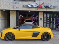 모터엑스 다산점