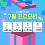 K비젼안경 용인처인구청점