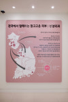 맑고고운시그니처의원 인천연수동춘점