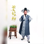 청웨딩