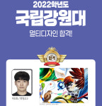 천년의미소미술학원 강동캠퍼스